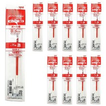 유니 제트스트림 단색 볼펜 전용 리필심 10개 1통 SXR-5 FOR SXN-150-05 (멀티펜에 사용불가), SXR-5 적10개