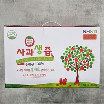 마켓셀리 문경사과로 만든 사과즙 사과생즙 120ml 50포 100포, 50개