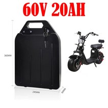 전동 스쿠터 원래 60v 20ah 30ah 40ah 전기 오토바이 방수 리튬 배터리 셀, 스타일 60v20ah
