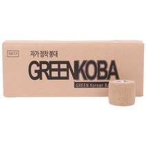 코바 압박붕대 자가점착붕대 2인치(50mmX4.5m) 1박스