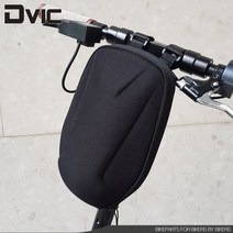 전동킥보드가방 전기자전거 킥보드가방 하드팩 가방