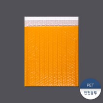 PET안전봉투1 100장, (대량)100장