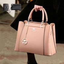 여성가방 숄더백 핸드백 크로스백 직장인 가죽 가방