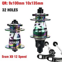 ARC 새로운 다채로운 MTB 허브 6 Pawls 3 Teeth 114 클릭 자전거 디스크 브레이크 HG 8 9 10 11V 마이크로 스플라인 12V Sram XD, XD QR, 6 볼트
