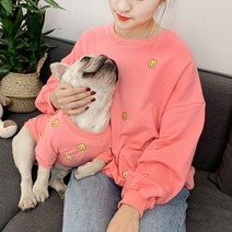 강아지옷 자수 스마일 맨투맨 반려견커플룩 티셔츠 세트, 핑크