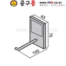 록희 공구걸이(명찰행거)RTH-NH100 (ROCKY