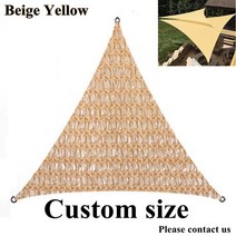 어닝 베이지 자외선 방지 HDPE 차양 항해 야외 천막 캠핑 텐트 해변 수영장 음영 삼각형 그늘 그물, 08 Custom contact us