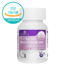 그린코어 산화 마그네슘 400mg 영양제 보충제 마그네슘제 건강증진, 1통, 1200mg/108g/90정, 3개월분