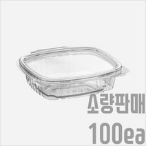 서비스팩용기 SL-L8 투명 100세트 300ml [샐러드 과일 반찬 델리 포장용기 배달용기], 분리형