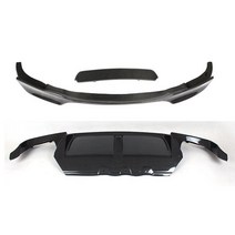 BMW 5 시리즈 F10 세단 2012-2017 바디 키트 용 카본 파이버 프론트 립 & 리어 범퍼 스포일러 디퓨저, 03 Front rear lip