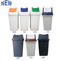 사각 5호 대형 휴지통 50L 다용도 분리수거함 7종, 주황색