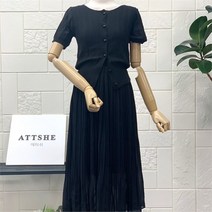 애티쉬 NC09 주름 롱스커트 SSK1R082