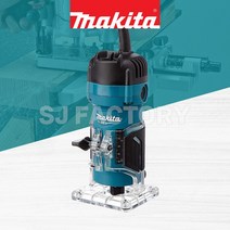 마끼다 유선 트리머 라우터 전동 전기 루터 목공 홈파기 530W 목재 M3700B, 02_N3701, 1개
