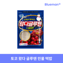 토코 왔다글루텐 민물떡밥 낚시떡밥 집어제