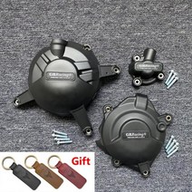 야마하 R3 20152023 및 R25 20142013 MT03 20162023 엔진 보호 커버, MT-03 Set