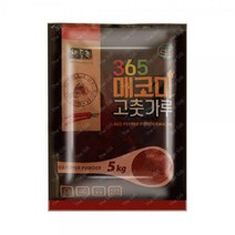 영양 김치 고운 양념 매코미 전골 5kg 요리 굵은 매운고추가루 김장 찌개 고추가루 김치 고추가루 건고추, 단품, 단품