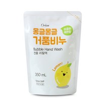 오릭스 몽글몽글 거품비누 리필팩 350ml 1박스 16개 핸드워시 손세정제 포도향 레몬향 2종, 02.몽글몽글 리필팩 16개 350ml 레몬향