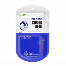 케어엔 관절 건강엔 디메틸설폰 60정 1개월분