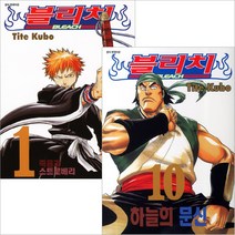 블리치 만화책 1~74권 완결 세트, 61~74