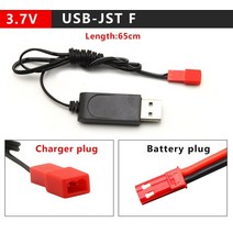 3.7v 배터리 usb 충전기 sm jst 2p mx2.0-2p 3.5 2.5 1.25 ph2.0for rc 헬리콥터 quadcopter 장난감 자동차 모델 트럭 예비 부품, 3.7v usb-jst f