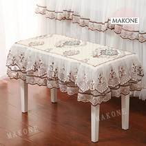 Makone 상표등록북유럽 북유럽풍 피아노 의자 커버 레이스 자수 누빔 프릴 클래식 럭셔리 공주 항공배송, 11번