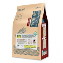 포메리안사료 보더콜리사료 소프트 황태사료 1kg 오리 소프트사료