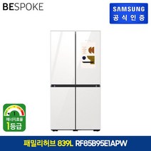 삼성 삼성 BESPOKE 냉장고 4도어 패밀리허브 839L 글라스 (RF85B95E1APW), 상 화이트 / 하 핑크