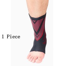 발뒤꿈치양말 힐링 발꿈치패드 풋 밴드 패드 발편한 신발 슬리퍼 깔창 발목 중괄호 압축 슬리브 - 아킬레스 건염 완화 관절 통증 발 아치 지원 양말 1pcs, l, 빨간색