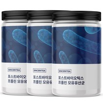 신서리티 포스트바이오틱스 프롤린 모유유산균 220g x 3개