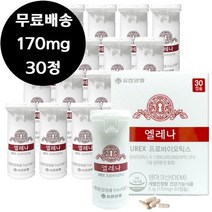 엘레나 유렉스 프로바이오틱스 170mg x 30정 질유산균, 상세페이지 참조, 상세페이지 참조, 상세페이지 참조, 상세페이지 참조, 상세페이지 참조