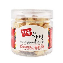 고양이 반려묘 간식 통살 동결건조 연어 25g 냥이, ★~다가즈~☆♤ 1