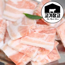 고기창고 프리미엄 삼겹살500g 다용도 구이용/수육용/에어프라이어용/대패용/복고삼겹, 1팩, 복고삼겹살500g
