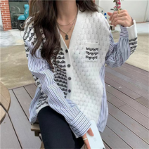 노이디제이 니트 패치 믹스 스트라이프 셔츠 INO351A