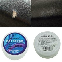 가죽염색약 가죽복원제 매직 다기능 가죽 복원 크림 소파 좌석 자동차 신발 수리 클리너 코트 구멍 스크래, 01 as show