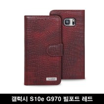 갤럭시 S10e 빌포드 다이어리 핸드폰 지갑 케이스, 본상품선택, 1