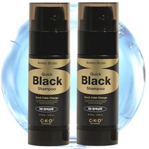 [2EA] 종근당 CKD 비건 퀵블랙 염색샴푸 200ml