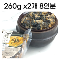 우렁이시래기된장 260g x 2 약8인분 30년 전통 장인 맛집 캠핑 낚시 요리 주말 가족 음식