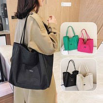 가벼운 빅사이즈 에코 캔버스 숄더백 대학생 여대생 엄마 나들이 외출 대형 쇼퍼백 가방