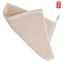 도톰한 WP프리미엄 호텔 타올 수건 모달주방수건 타올 벰부얀 수건 답례품 판촉물 개업식선물 호텔타올 호텔타월 호텔수건 도톰한수건 고급수건 답례품수건 개업식수건 개업식타올 돌잔치, 1개, 모달주방수건 타올색상랜덤