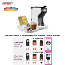 반자동 커피머신 hibrew 커피 머신 19 bar 3in1amp4in1 멀티 캡슐, 4in1 h1a wh 트레이, 협력사, 영국