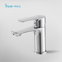 더이누스 원홀 수전 세면기 세면대 수전 HL-N0310 부속포함, N0310