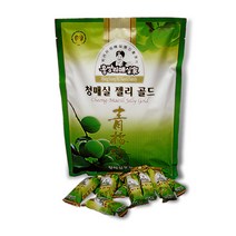 홍쌍리 청매실 젤리 골드 매실 제리, 매실젤리