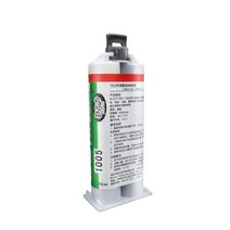 AB 접착제 50ml 플라스틱 목재 금속 유리 돌 세라믹 특수 다기능 빠른 건조 구조, 01 Epoxy AB glue