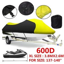 420/600D Seadoo Sea Doo Bombardier PWC GT GTS GTX GTI 용 방수 방진 제트 스키 트레일러 커버 선박 보트, CHINA, 137-140inch 600D