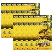 뉴질랜드 마누카 벌꿀 캔디 프로폴리스 목캔디 사탕 개별포장, 42g, 60개