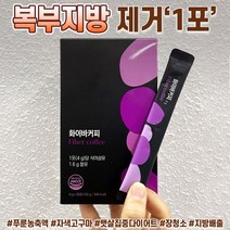 푸룬 화이바 커피 4g*30포 숙변제거 변비예방 식이섬유 지방제거, 6박스