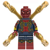 어벤져스 레고 호환 블럭 미니 피규어, 285. 파프롬홈 스파이더맨