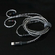 하이파이 업그레이드 라이트닝 케이블 호환 칩 0.75MM 2PIN MMCX se215 ue900 웨스톤 W4R 20, 01 MMCX NO Mic