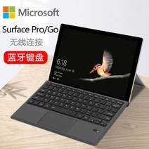 해외 surface키보드pro76543go2블루투스 서피스 마우스, 확장형7 키보드마우스 펜 셋트