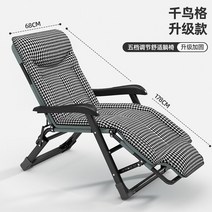 1인용 리클라이너 의자 쇼파 전동 일인용 소파 영화관 가죽 자동 카우치 모션 패브릭, 센토쿠